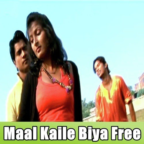 Indrajeet Raja Songs MP3 Download